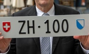 ZH 100